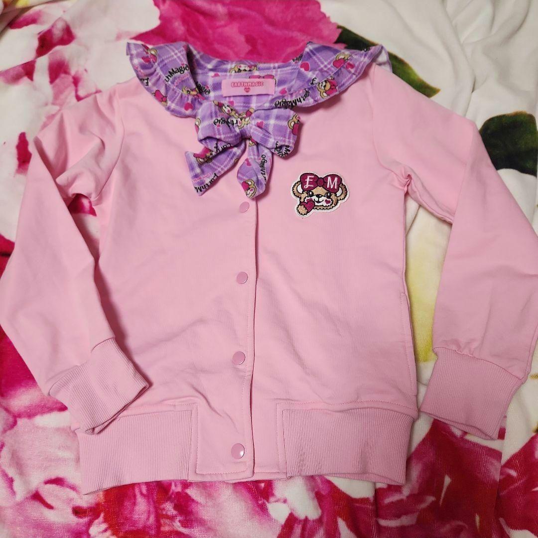 ♡aria♡ 5点おまとめ