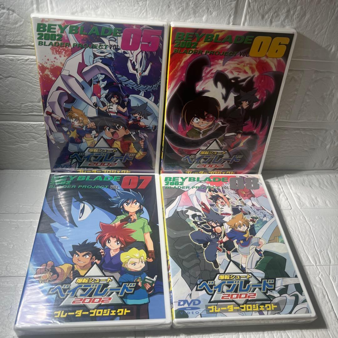 希少　ベイブレードDVD全巻セット　ブレーダープロジェクト＋おまけ