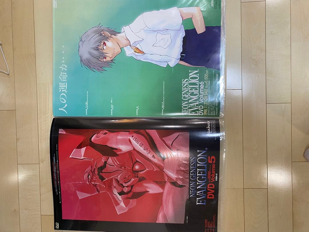 ち*お様 Ｂ２【激レア入り】ポスターまとめ売り　新世紀エヴァンゲリオン DVD