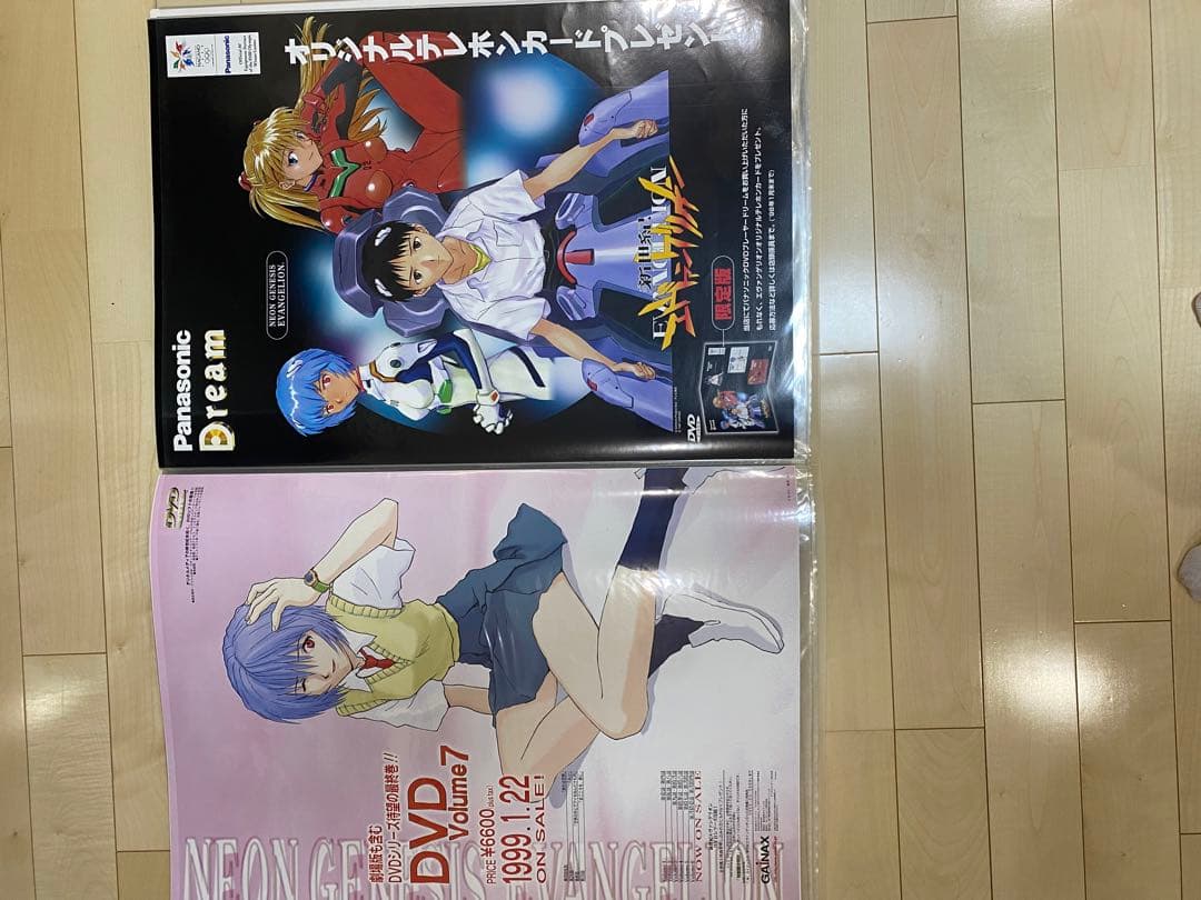 ち*お様 Ｂ２【激レア入り】ポスターまとめ売り　新世紀エヴァンゲリオン DVD