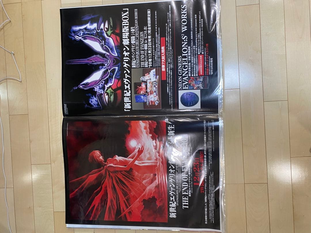 ち*お様 Ｂ２【激レア入り】ポスターまとめ売り　新世紀エヴァンゲリオン DVD