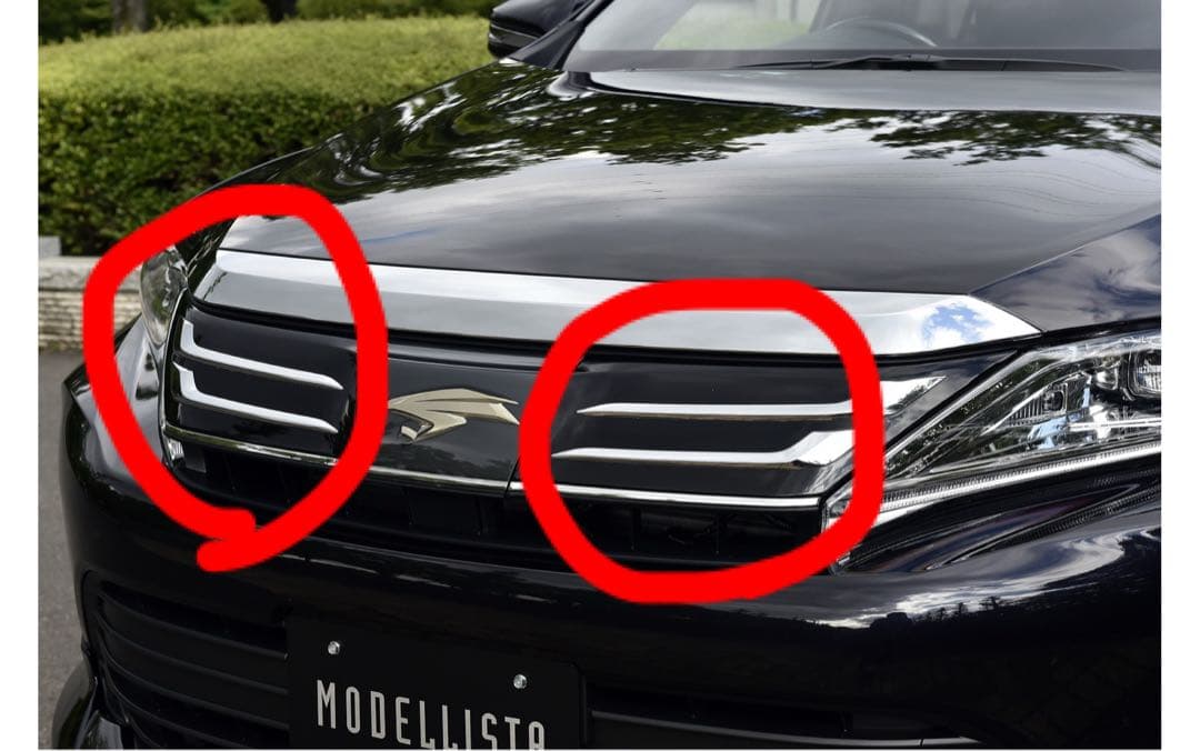 新品 モデリスタ ハリアー 60 フロント グリル ガーニッシュ メッキ