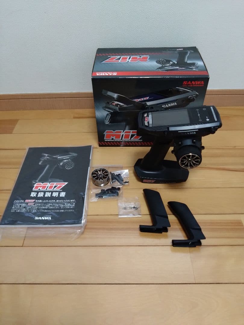 サンワ　M17 　送信機のみ　 SANWA　ワイヤレス充電可能