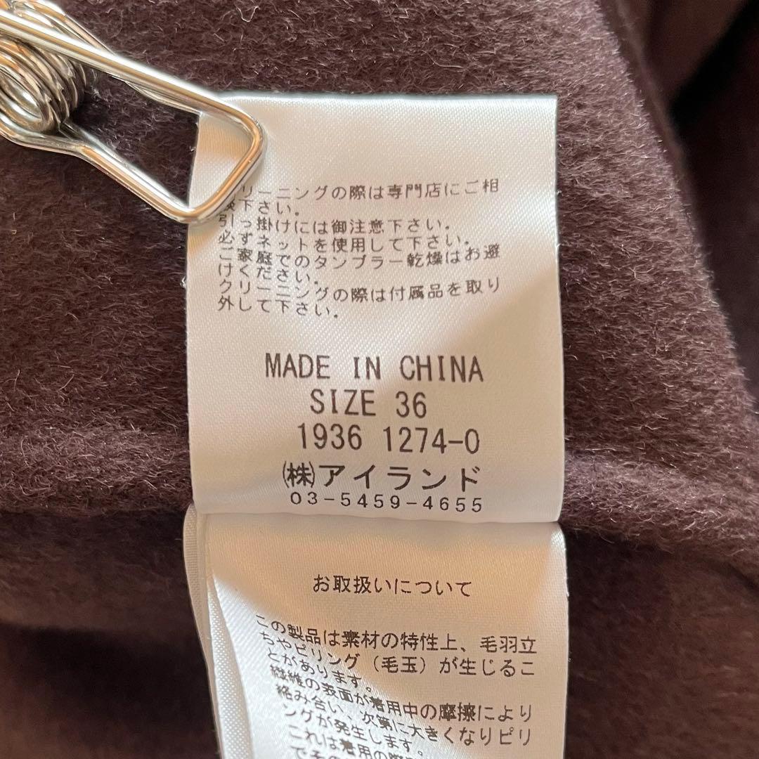 ✨GRACE CONTINENTAL 定価83600 ポンチョ風トリミングコート