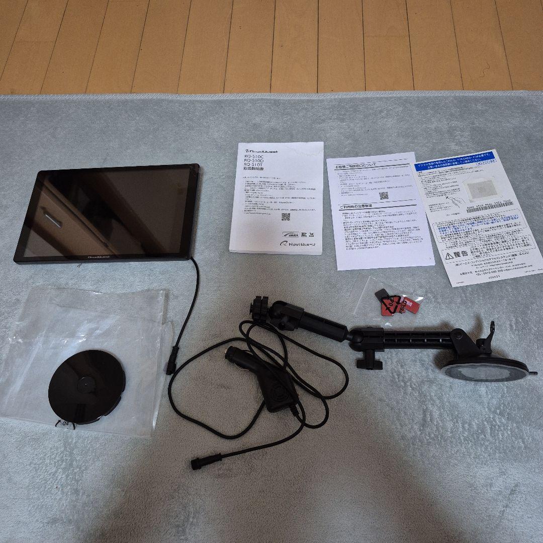 RoadQuest カーナビモニター 本体　RQ-S10T