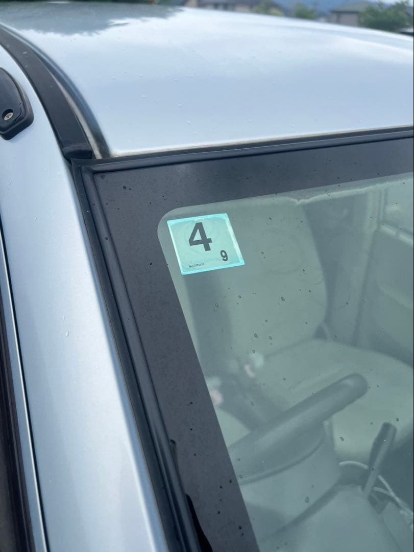 福岡発　5速MT H81W!!