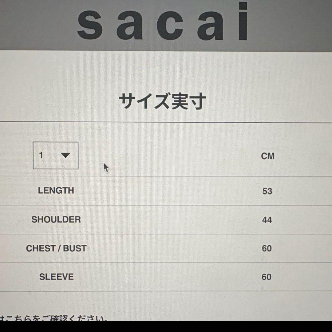 【新品未使用】TAKUYA∞着用 サカイ×リーバイス マトラッセツイルジャケット