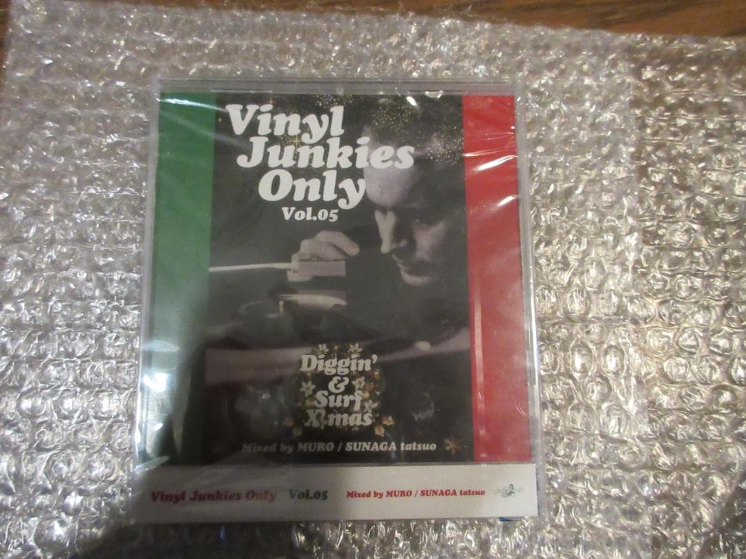 新品 DJ MURO × 須永辰緒　Vinyl Junkies Only