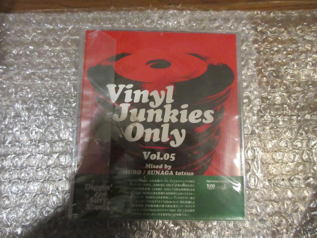 新品 DJ MURO × 須永辰緒　Vinyl Junkies Only