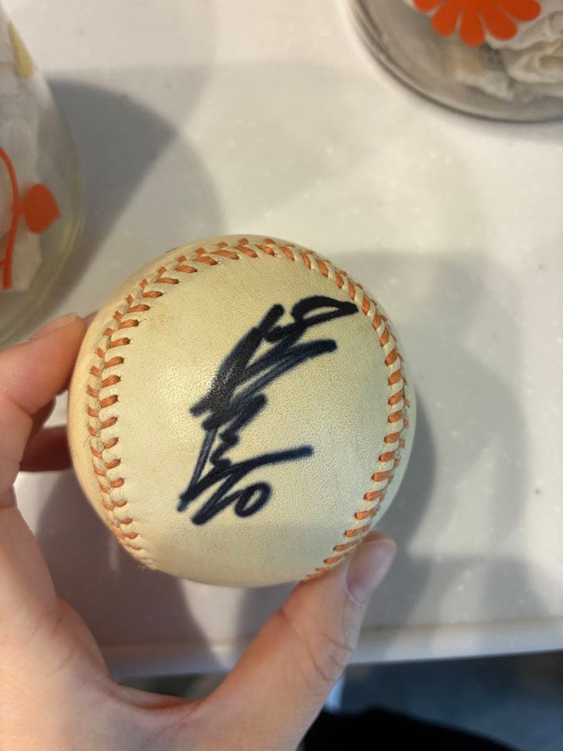 直筆サイン入り公式野球ボール