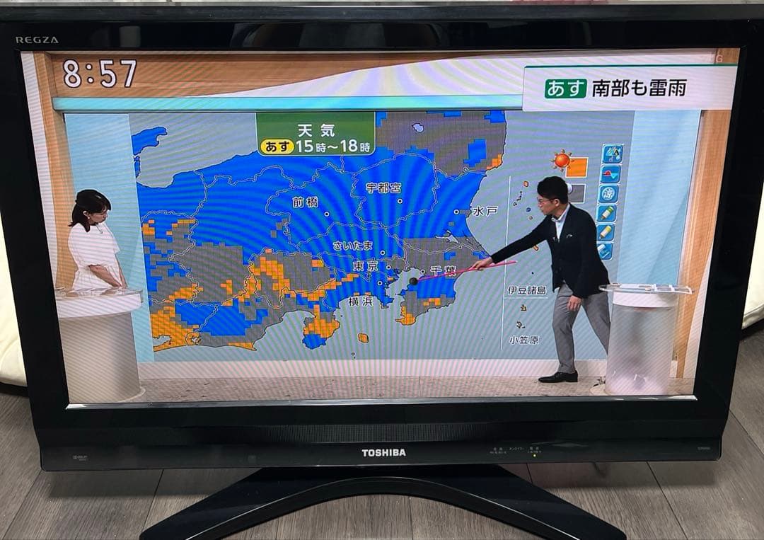 TOSHIBA REGZA 液晶テレビ　32R9000