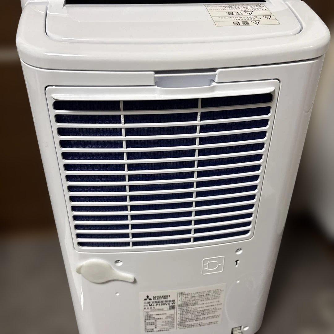 【超美品】MITSUBISHI 衣類乾燥除湿機SARARI MJ-P180VX