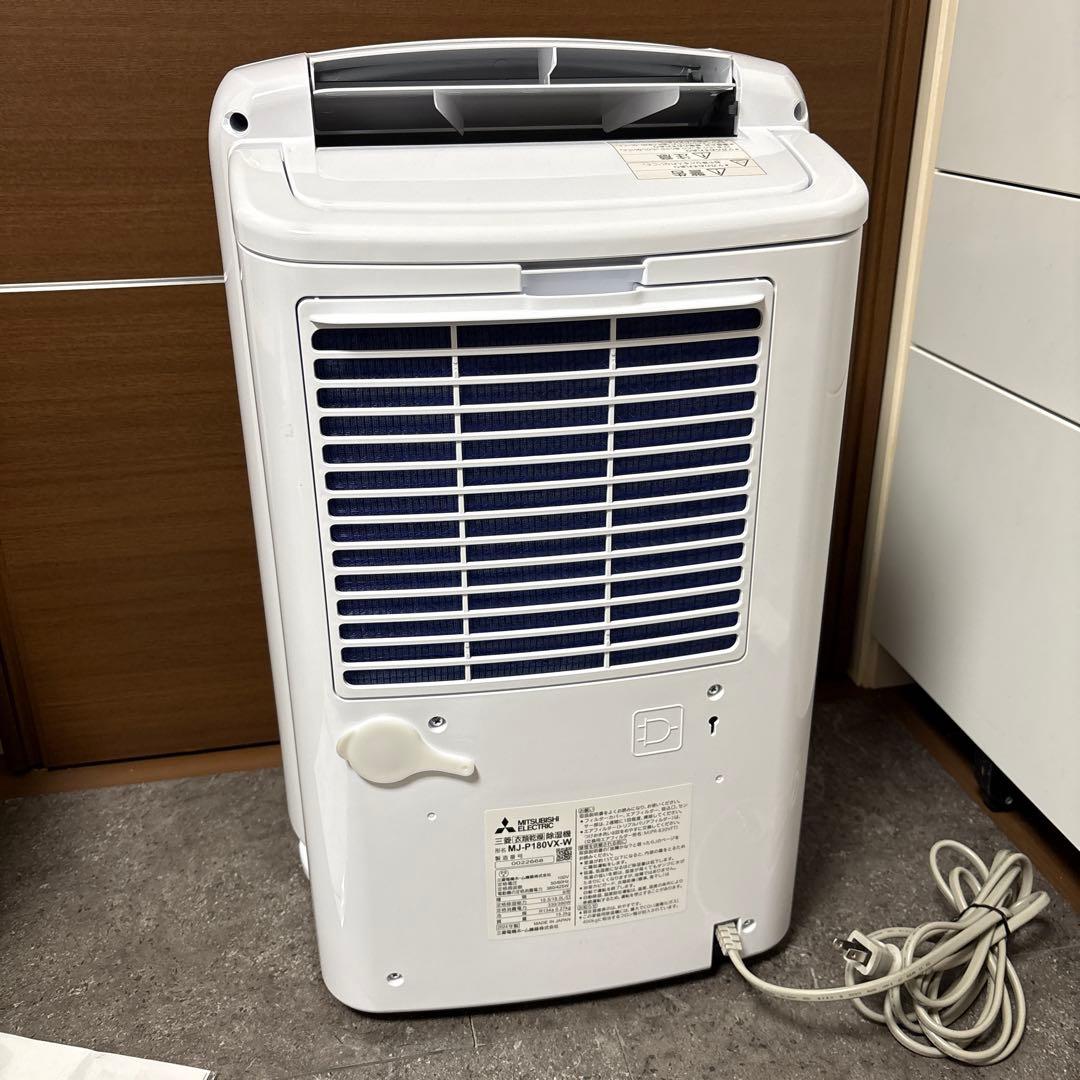 【超美品】MITSUBISHI 衣類乾燥除湿機SARARI MJ-P180VX