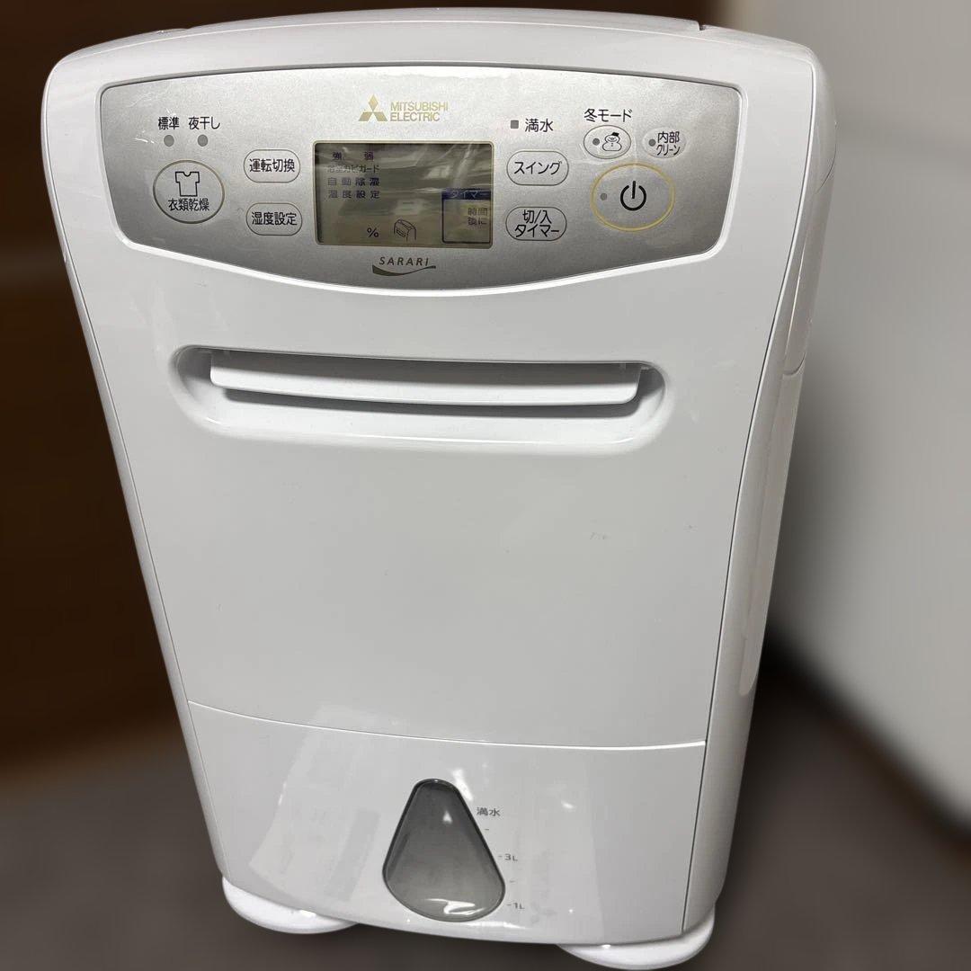 【超美品】MITSUBISHI 衣類乾燥除湿機SARARI MJ-P180VX