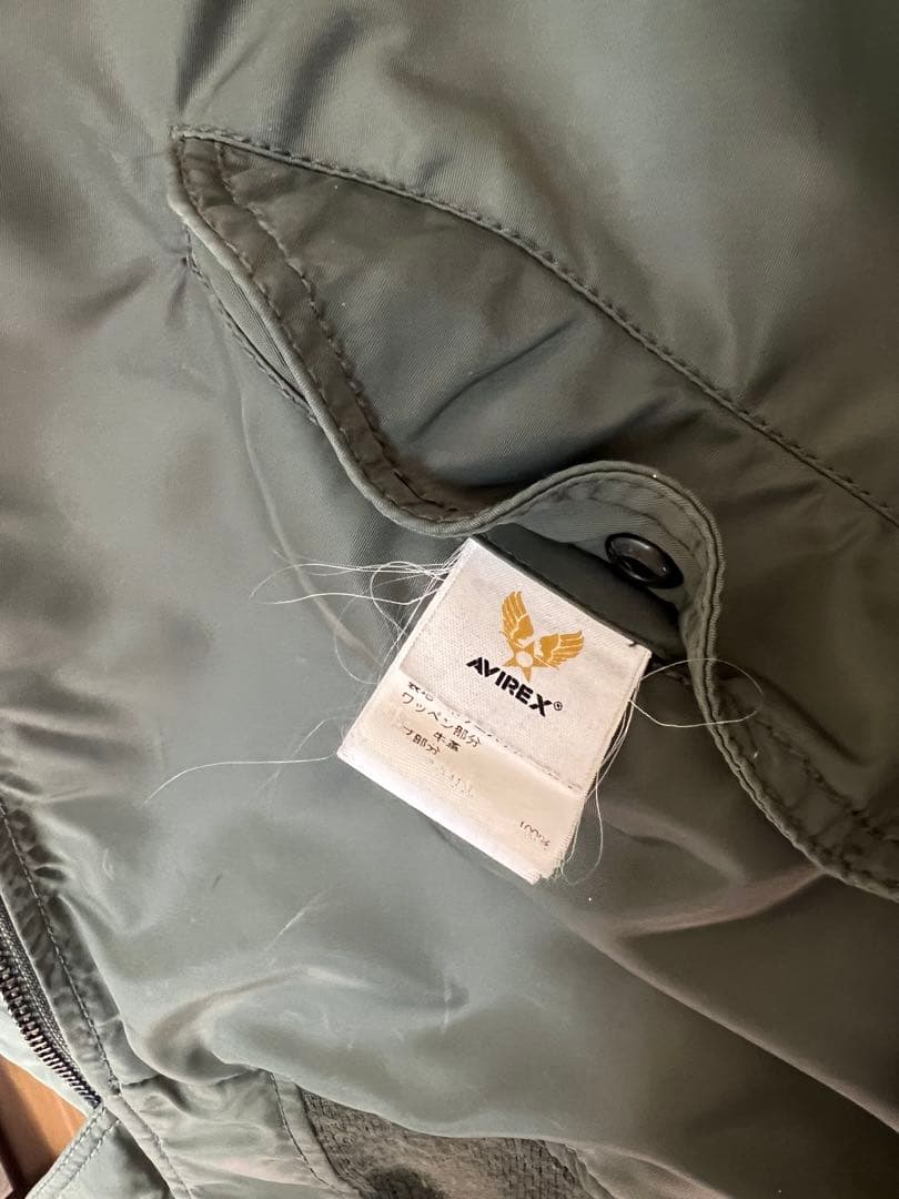 AVIREX L-2B トップガン フライトジャケット オリーブグリーン　L