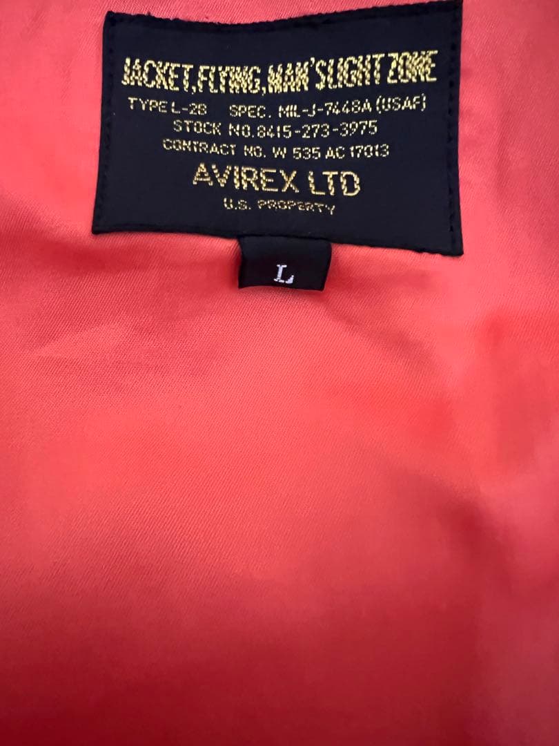 AVIREX L-2B トップガン フライトジャケット オリーブグリーン　L