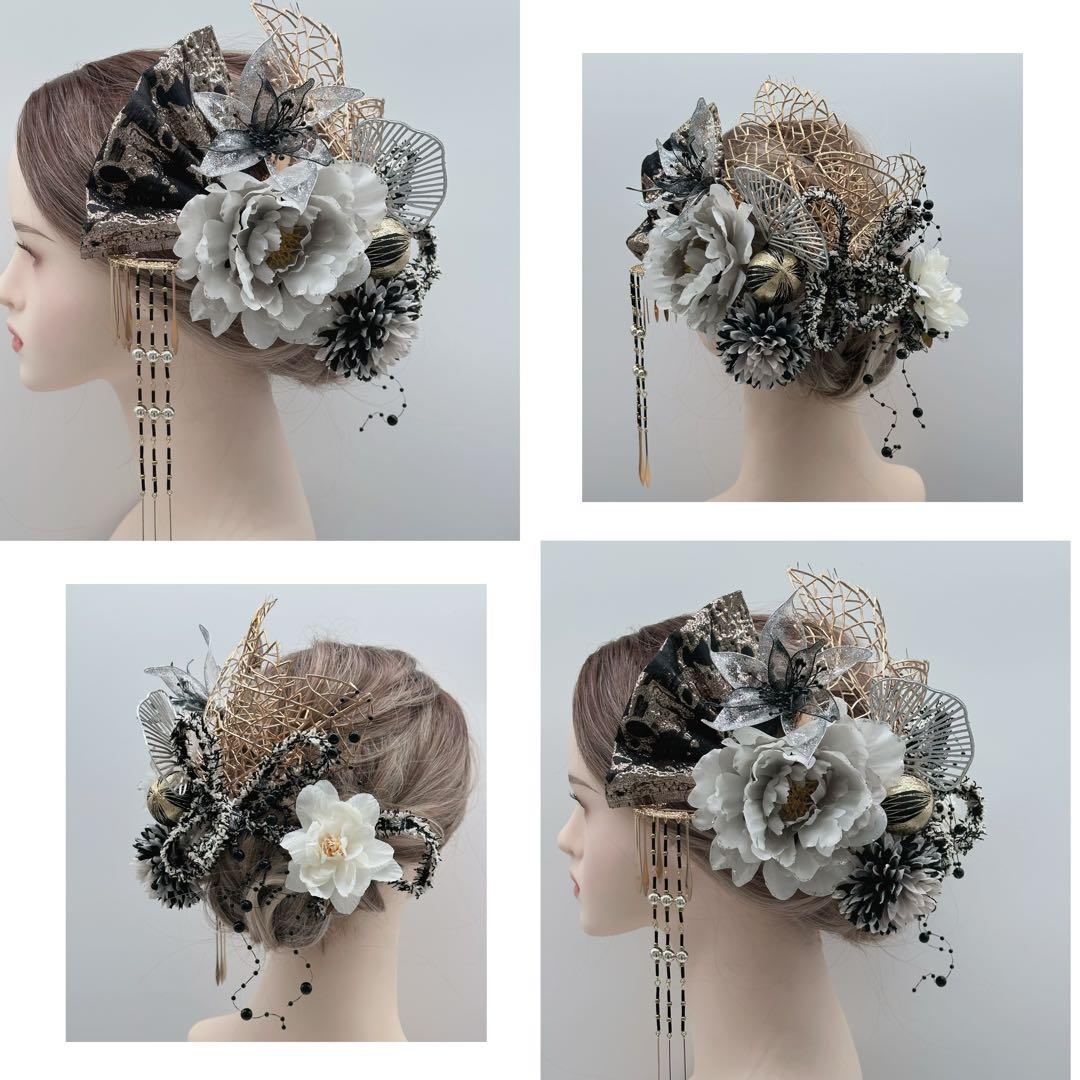 【豪華】　ディップアート　髪飾り　成人式卒業式 白　黒　ゴールド　グレー　牡丹