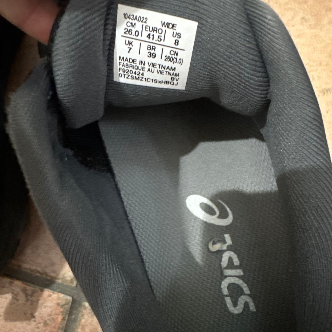 アシックス　プレステージライト5 OC ワイド