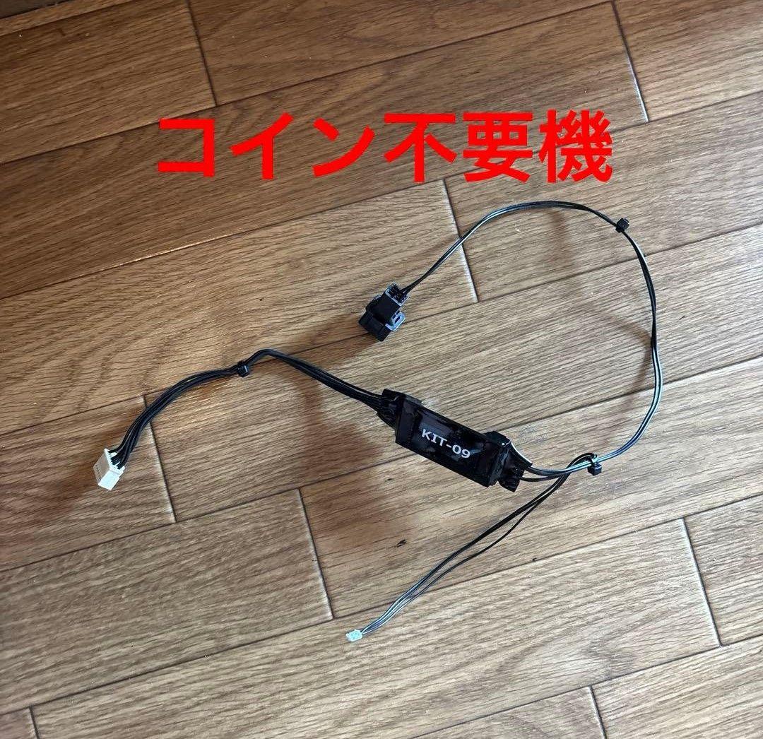 とっとこパチスロ実機 北電子 アイムジャグラーEX-TP 6号機 訳あり。