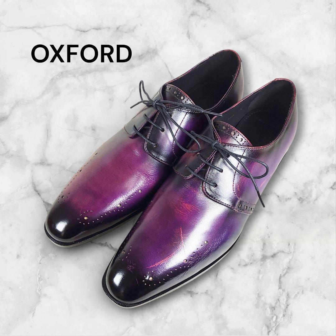 定価4.4万|Mon model|プレーントゥ|パティーヌ|7.5|紫