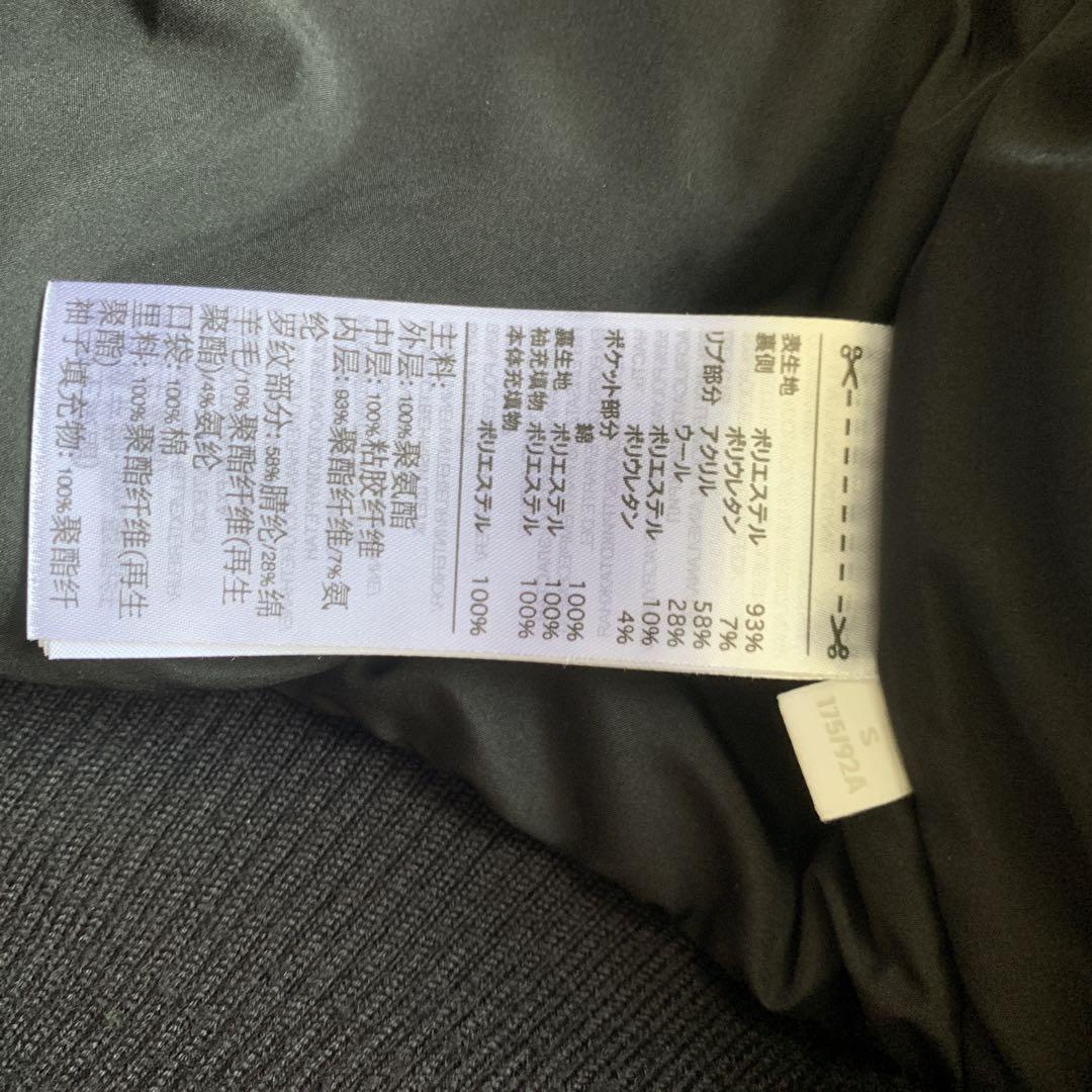 ✨美品✨Y-3 COLLARED BOMBER Sサイズ