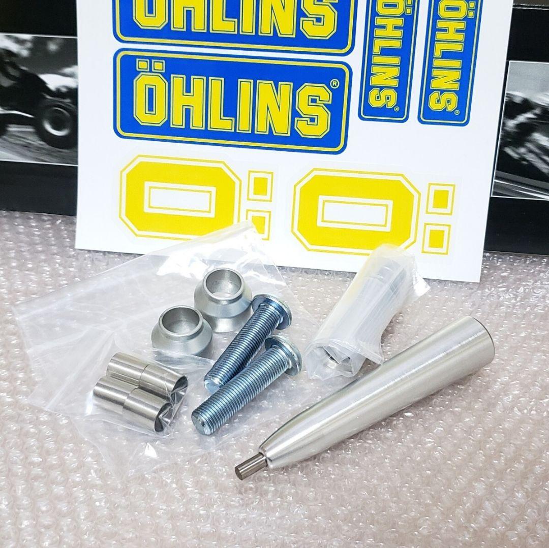OHLINS｜リアサスペンション｜ダイナ(91-17)│FXDX FXD