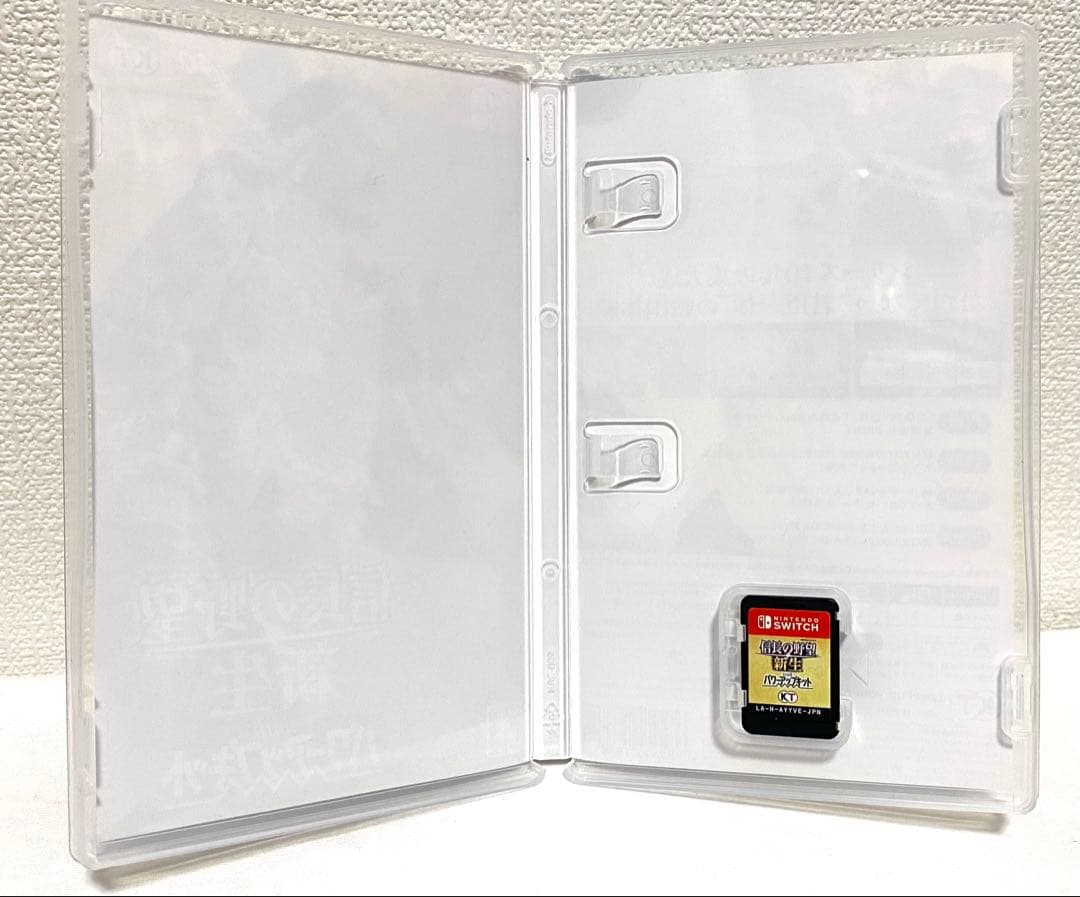 信長の野望 新生 with パワーアップキット ソフト パッケージ版