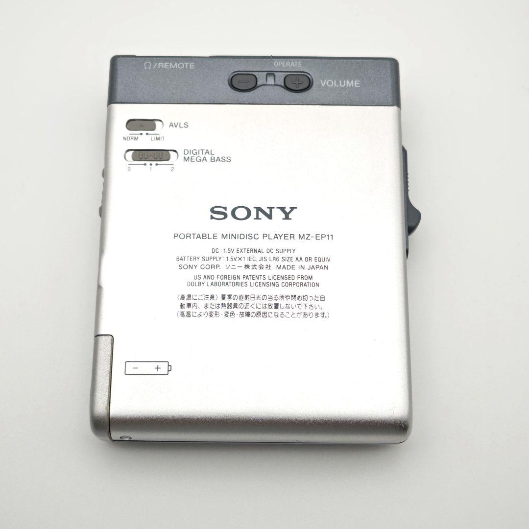SONY MZ-EP11 ポータブルMDプレーヤー ウォークマン