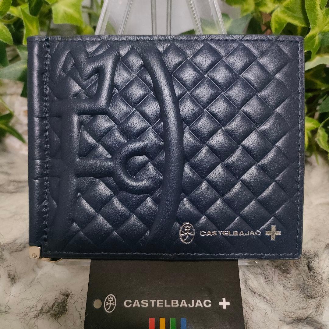 カステルバジャック マネークリップ ネイビー CASTELBAJAC2つ折り財布