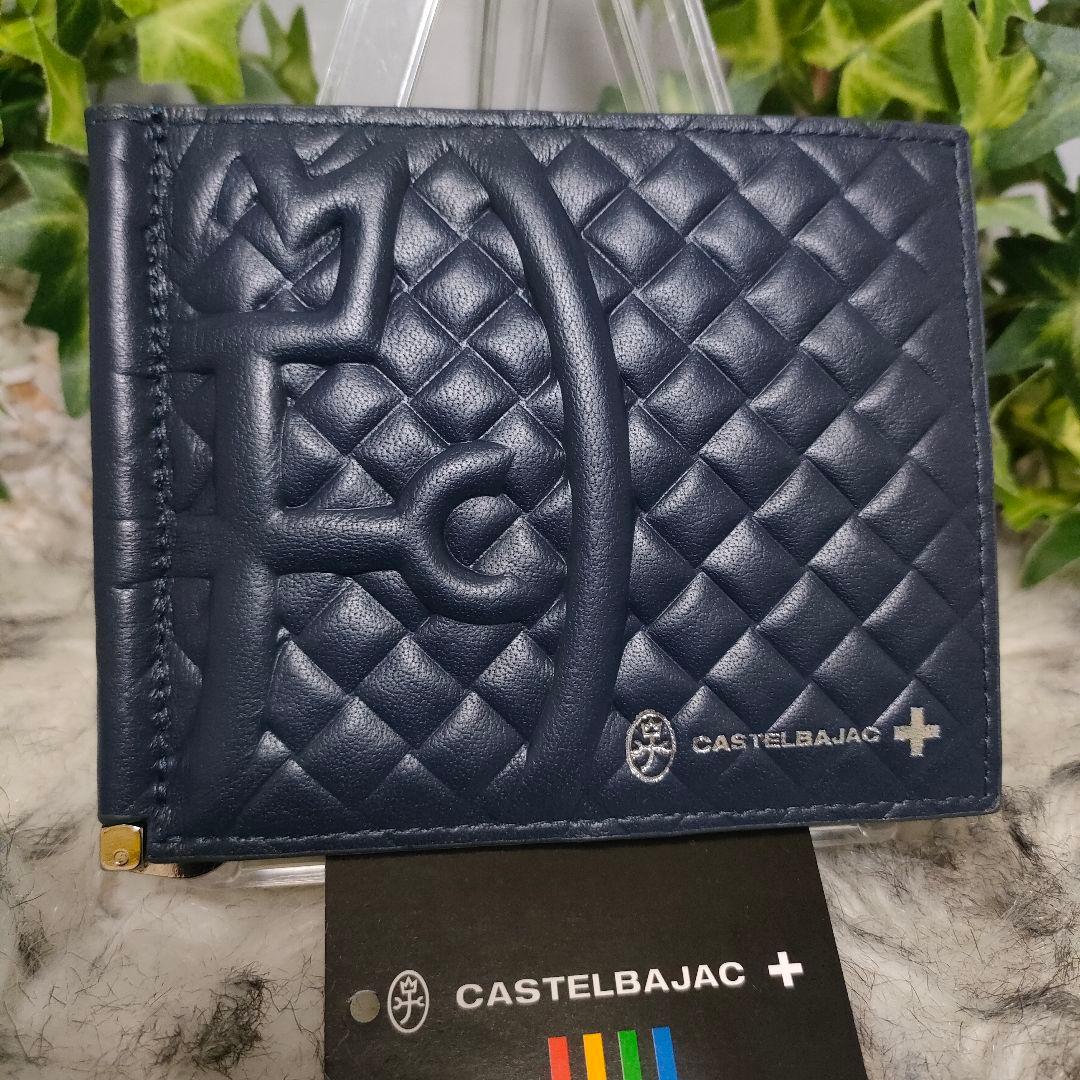 カステルバジャック マネークリップ ネイビー CASTELBAJAC2つ折り財布