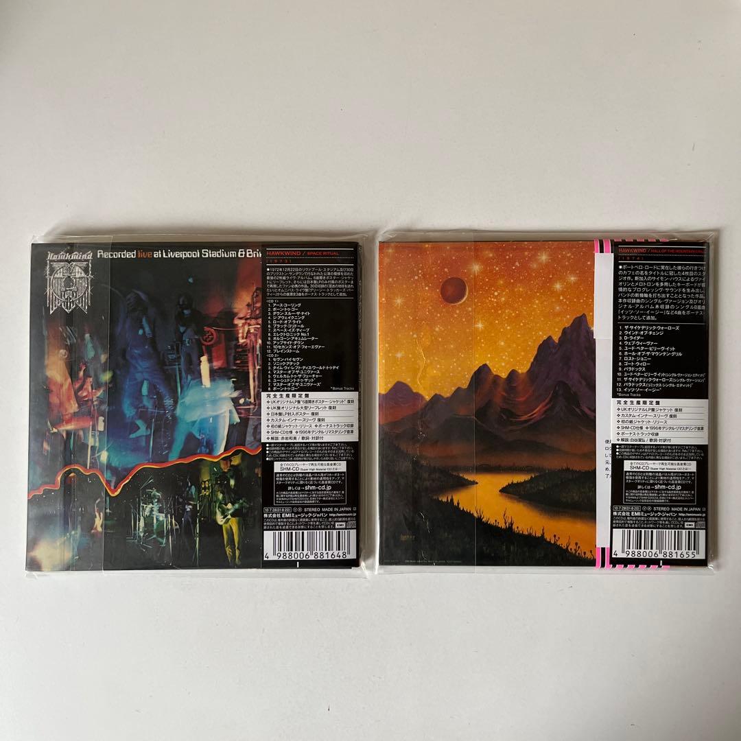 ホークウインド紙ジャケットSHM-CD５タイトル・セットDU特典BOX巻き帯付き