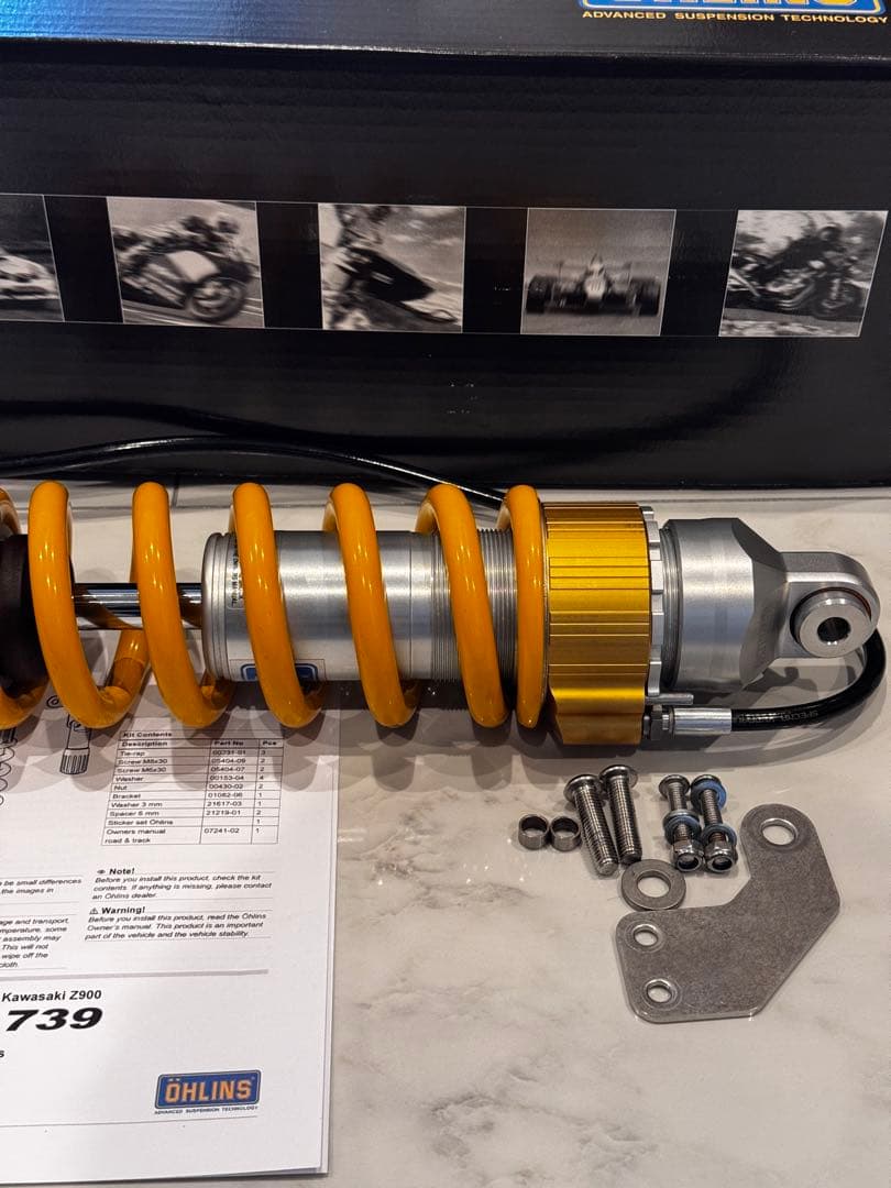 Z900RS オーリンズ リアサスペンション KA739