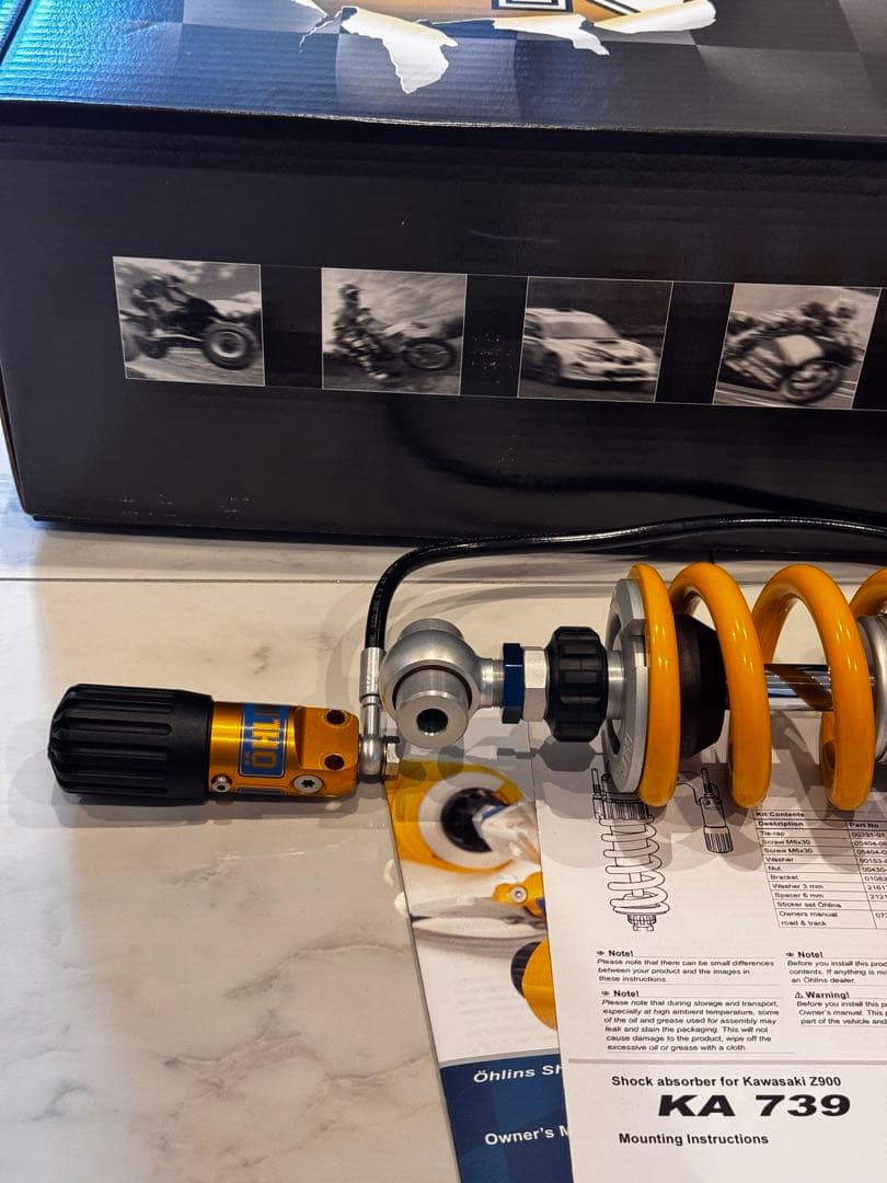 Z900RS オーリンズ リアサスペンション KA739