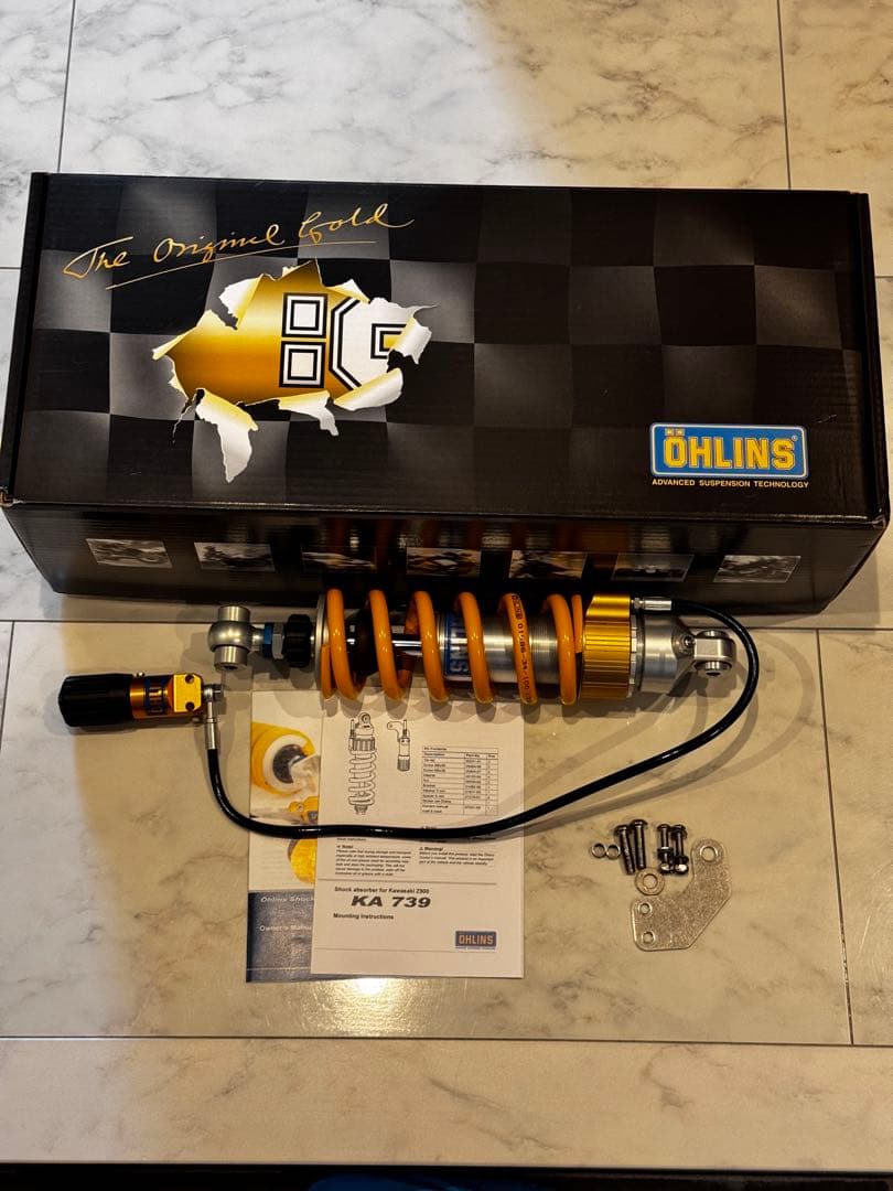 Z900RS オーリンズ リアサスペンション KA739