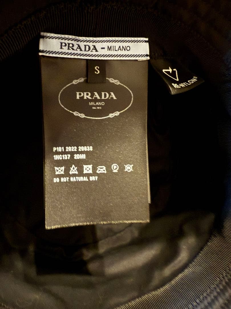 確実正規品　PRADA ブラック バケットハット　Sサイズ