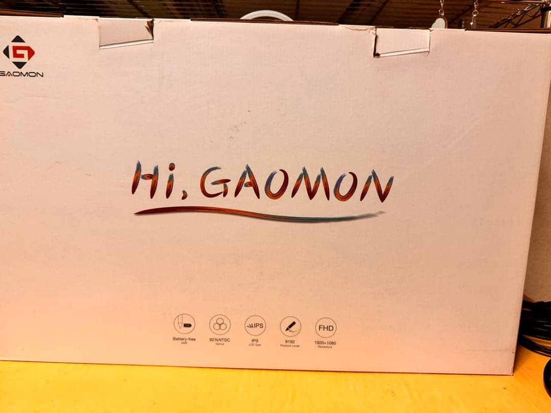 GAOMON PD2200 液晶ペンタブ 21.5インチ フルHD 動作確認済