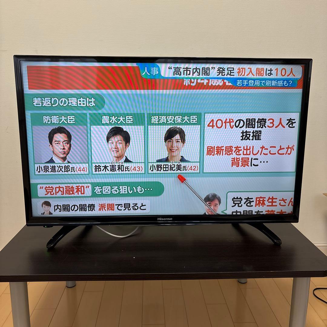 しんHisense 32インチテレビ HJ32K3120 LED TV