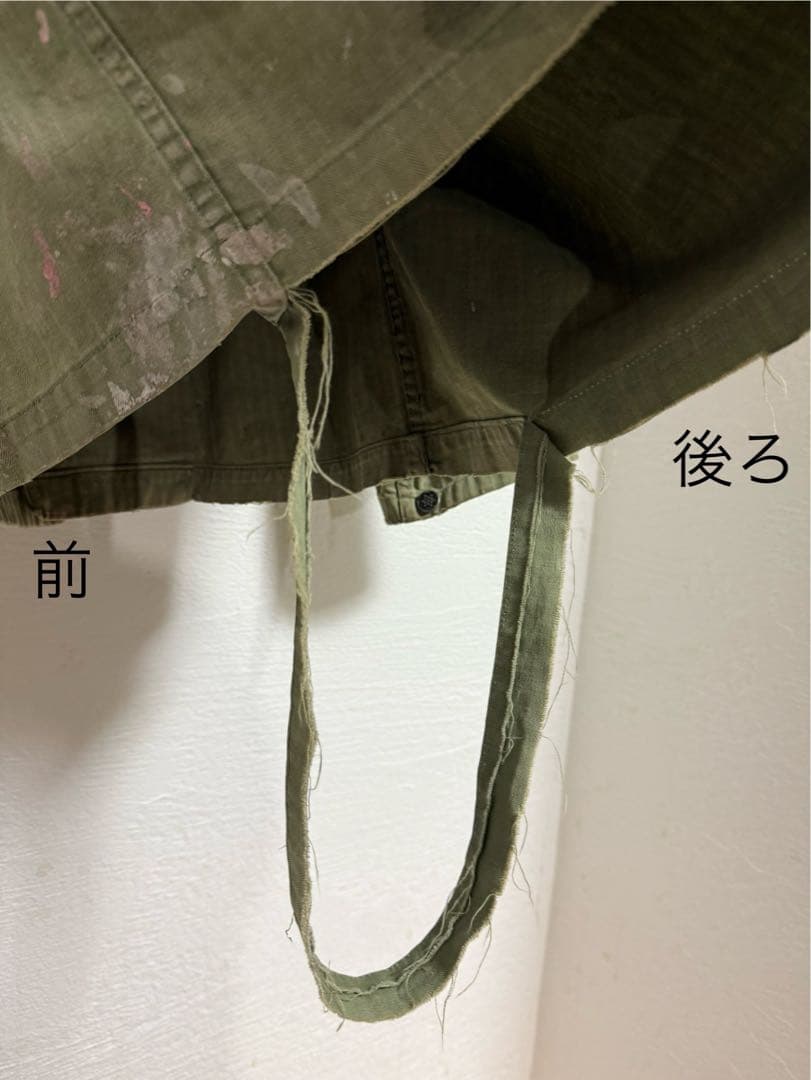 福服 40s US ARMY M-43 HBT JACKET 13 スター