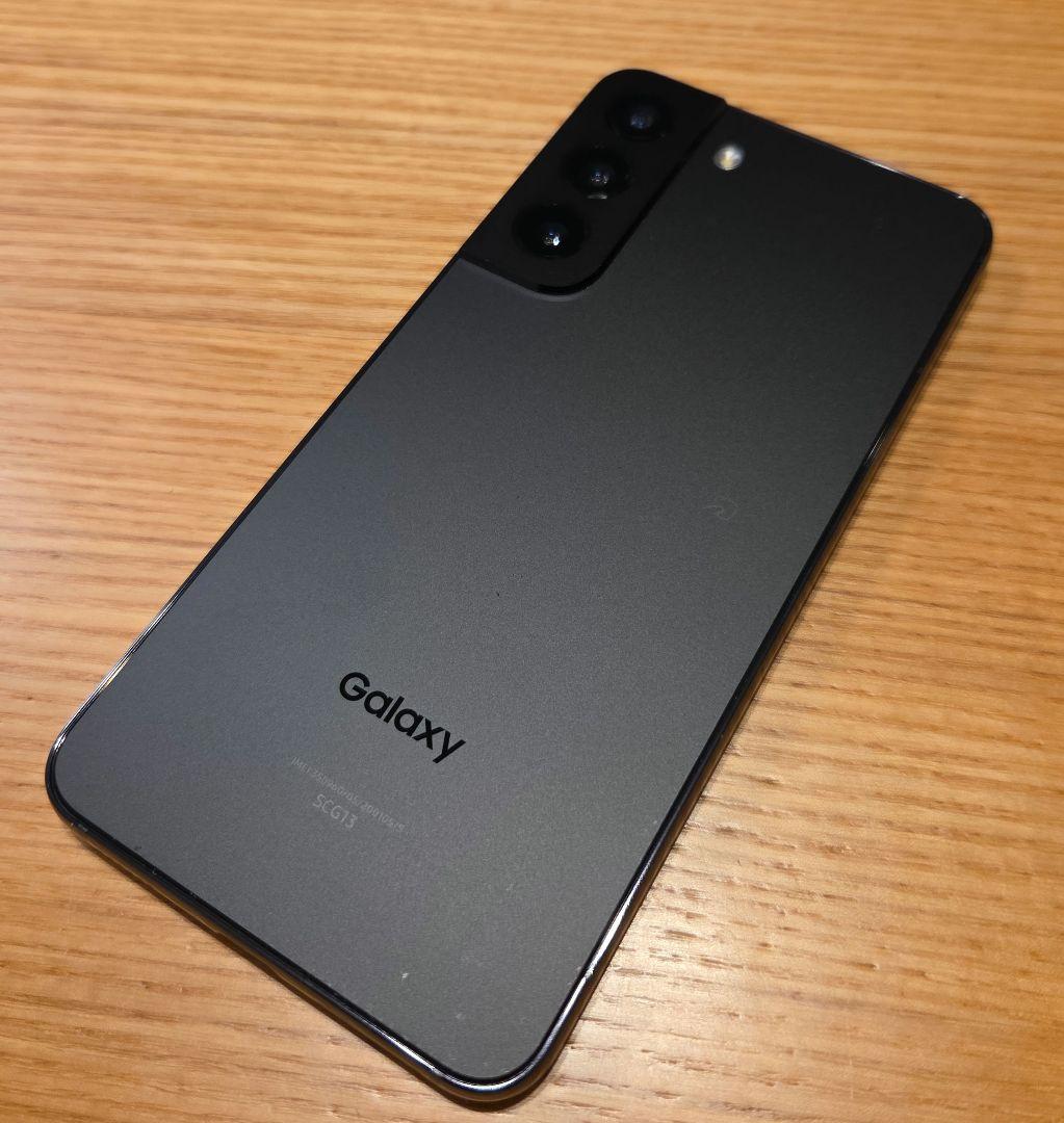Galaxy S22 SCG13 バッテリー良好 ロック解除済 ※画面焼け有