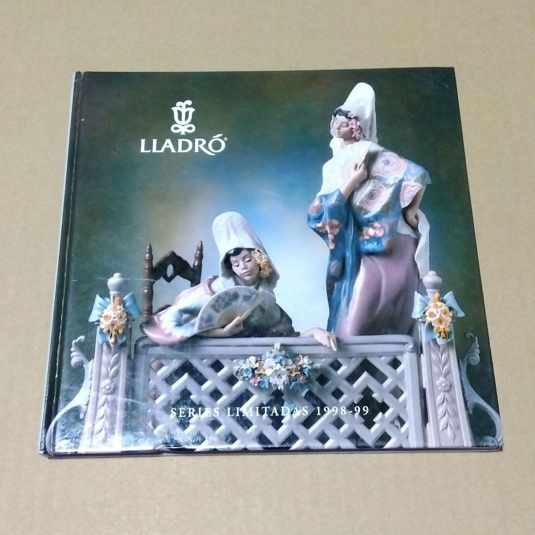LLADRO　作品集　ハードカバー　カタログ