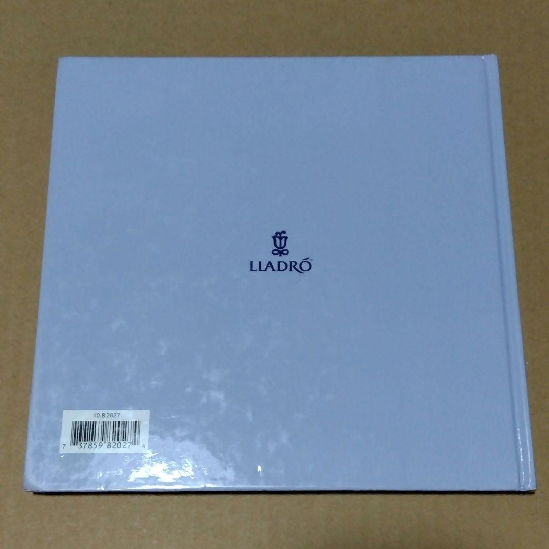 LLADRO　作品集　ハードカバー　カタログ