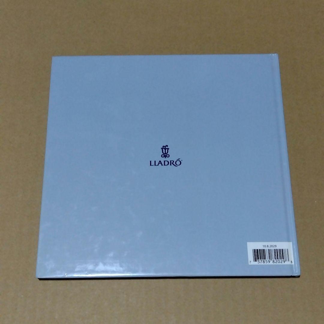 LLADRO　作品集　ハードカバー　カタログ