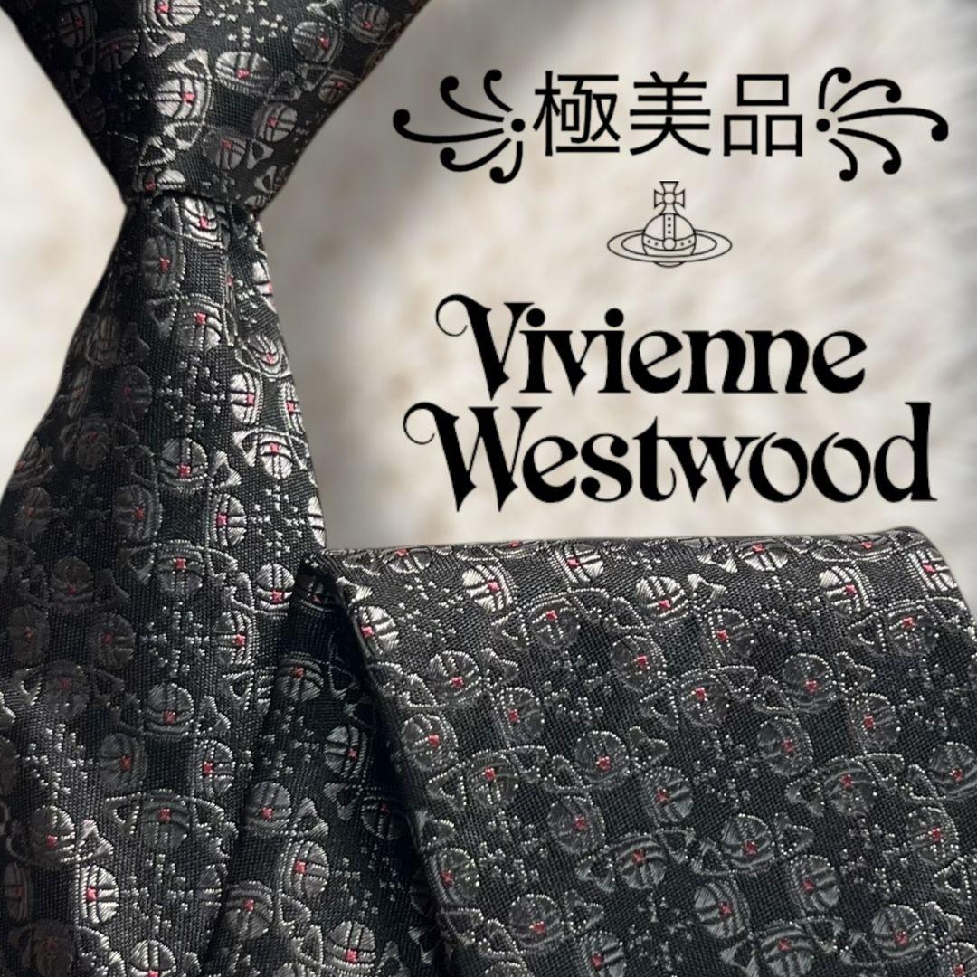 【未使用級✨】ヴィヴィアンウエストウッド ナロータイ オーブ 黒銀赤 ジャガード