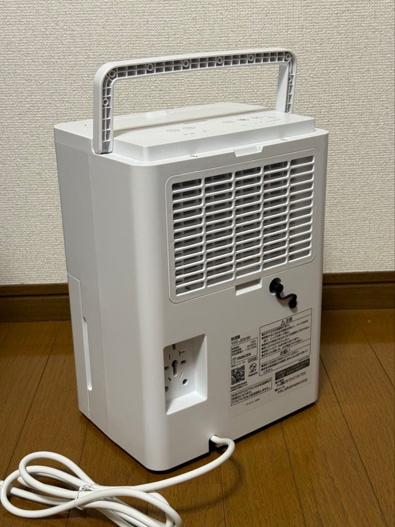 山善 コンプレッサー式除湿機 YDC-J03 (W)