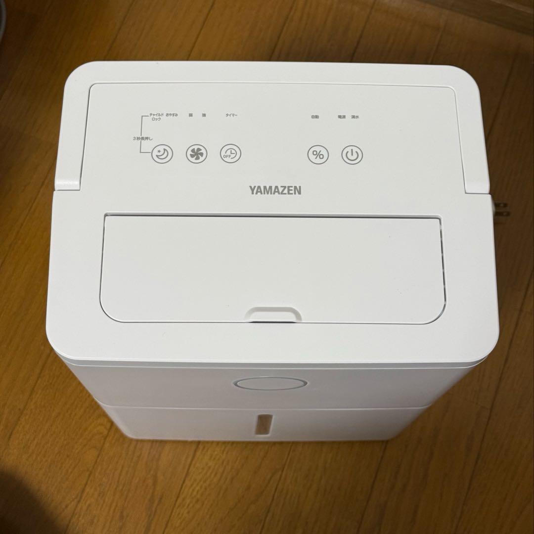 山善 コンプレッサー式除湿機 YDC-J03 (W)