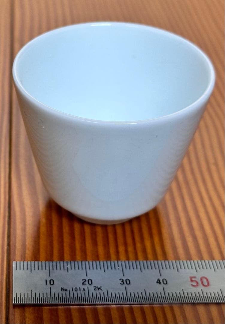 人間国宝　井上萬二　ぐい呑