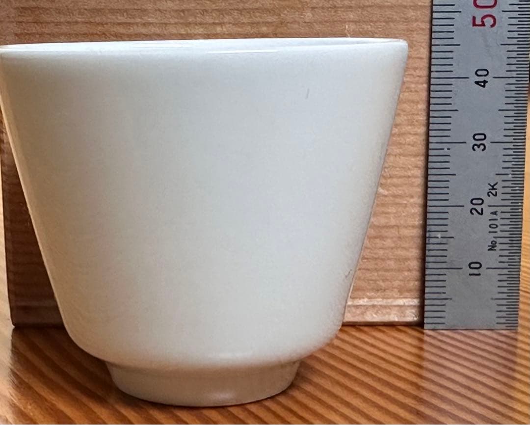 人間国宝　井上萬二　ぐい呑