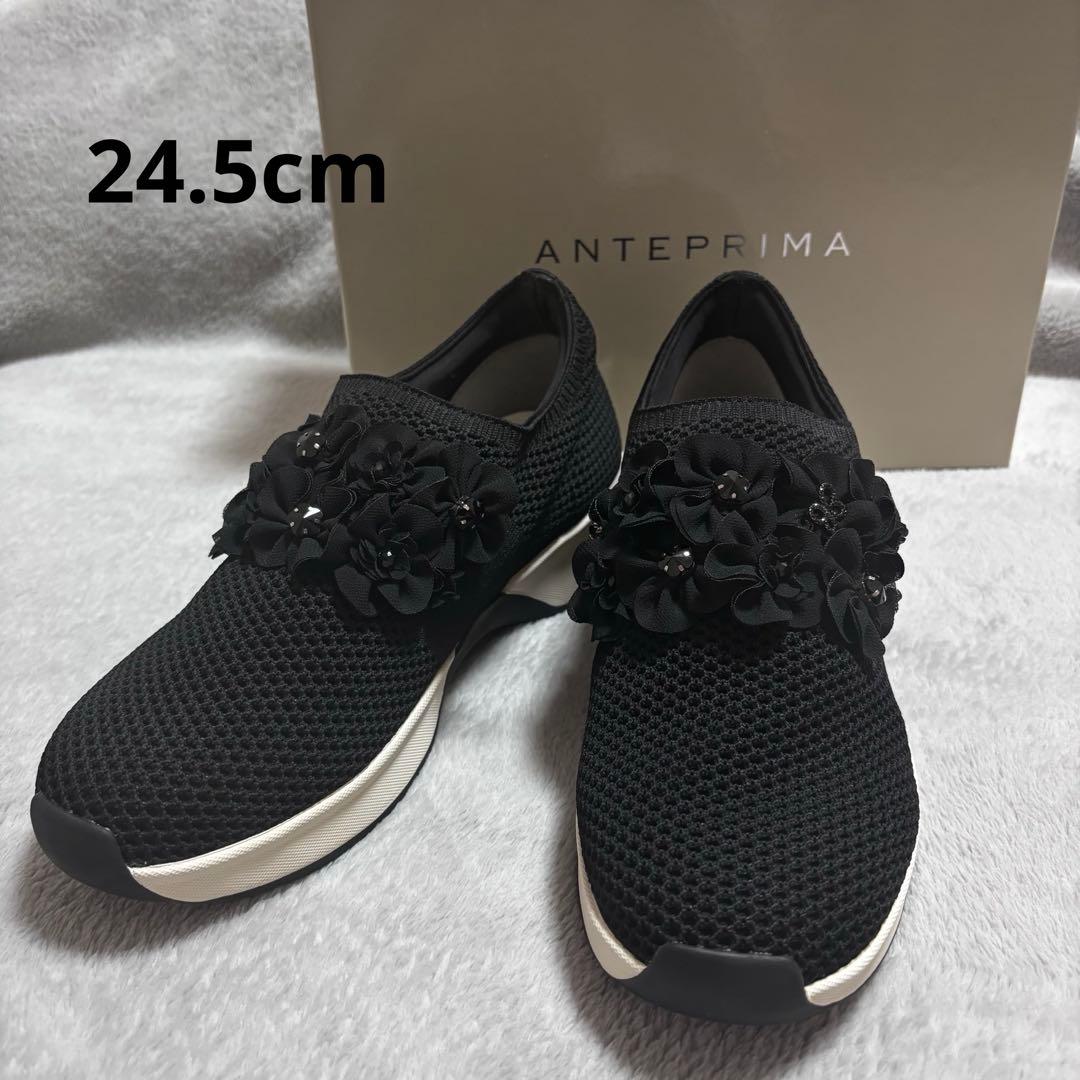 美品】ANTEPRIMA アンテプリマ スリッポン フラワーモチーフ スニーカー