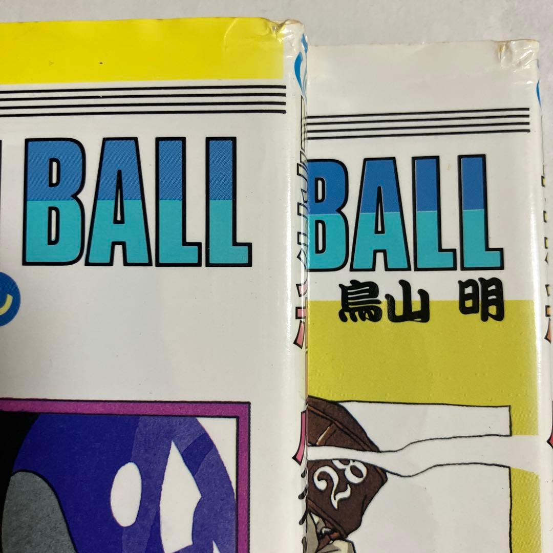 ドラゴンボール 全42巻セット 全て初版本