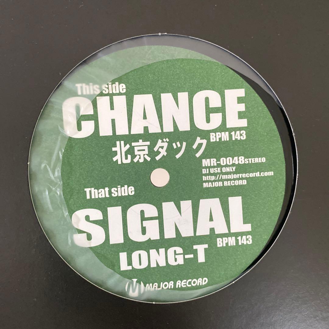 TRANCE・4つ打ち系レコード 12枚セット♪⑳ トランス